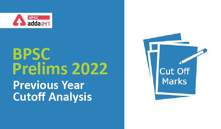 BPSC cut off analysis