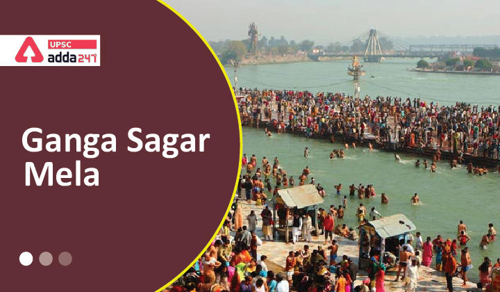 Ganga Sagar Mela UPSC