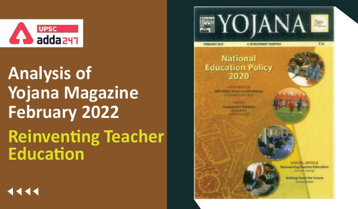 Reinventing Teacher Education