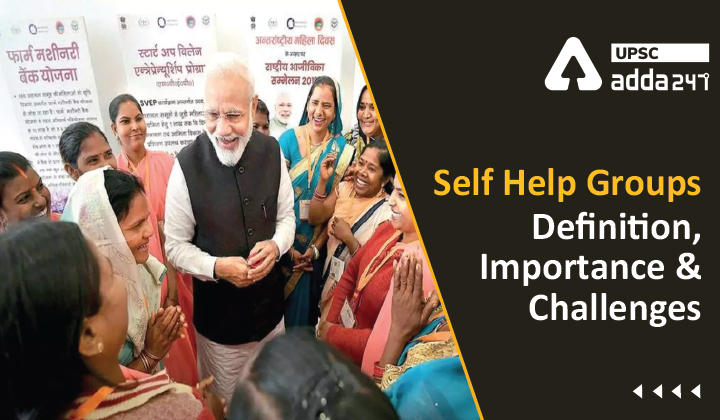 Self Help Groups UPSC