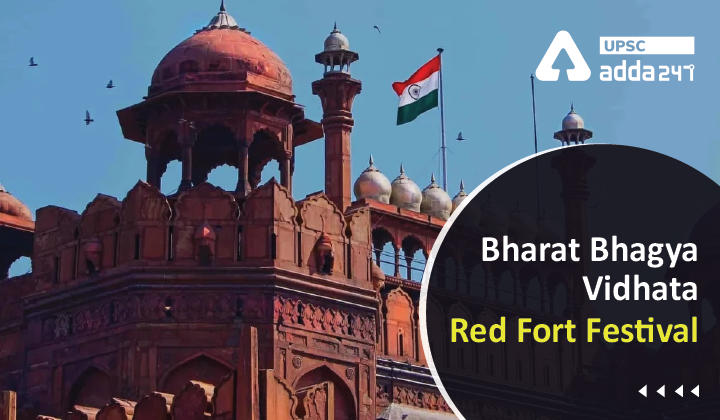 Bharat Bhagya Vidhata- Red Fort Festival