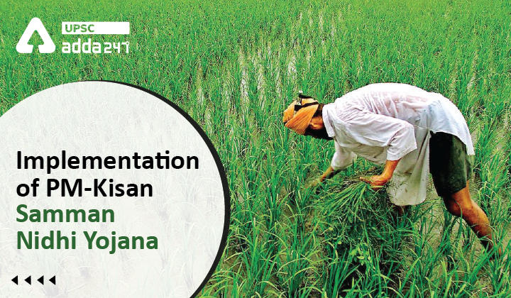 PM-KISAN Yojana