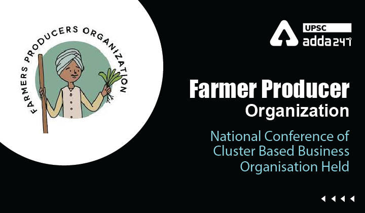 Farmer Producer Organisations