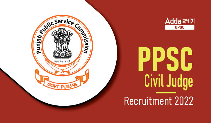 PPSC Civil Judge Recruitment 2022