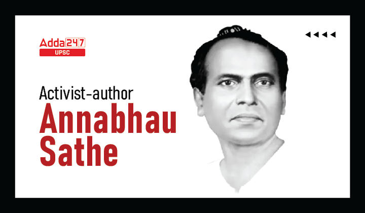 Activist-author Annabhau Sathe