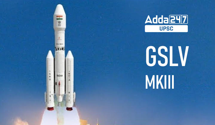 GSLV MKIII