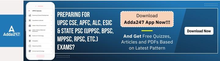 ADDA247 App