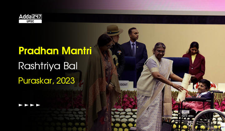 Pradhan Mantri Rashtriya Bal Puraskar, 2023