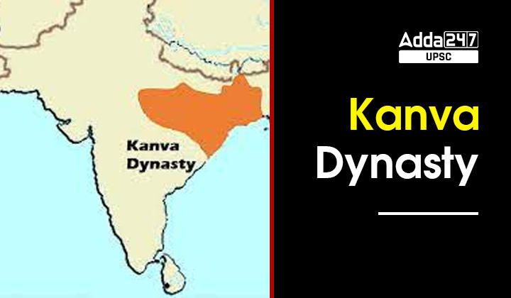 kanva dynasty