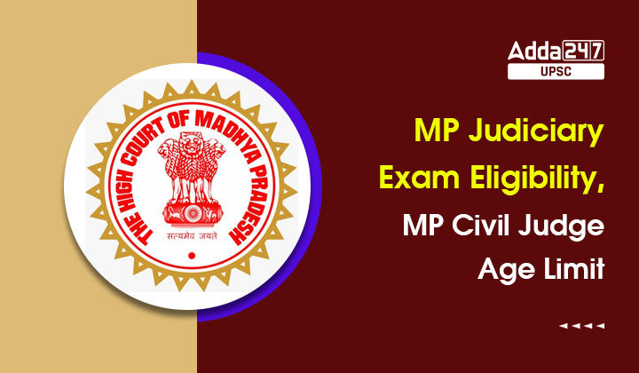 MP Judiciary Eligibility