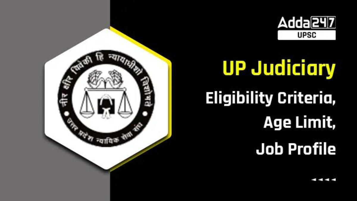 UP Judiciary Eligibility Criteria