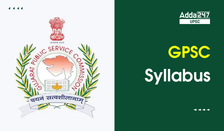 GPSC Syllabus