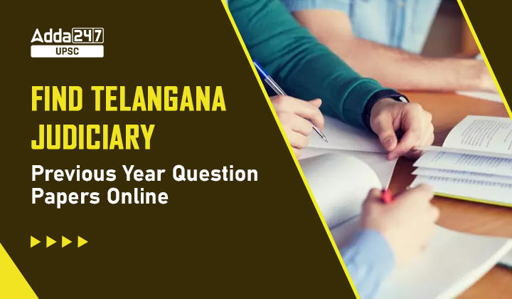 Telangana Judiciary Previous Year Question Paper