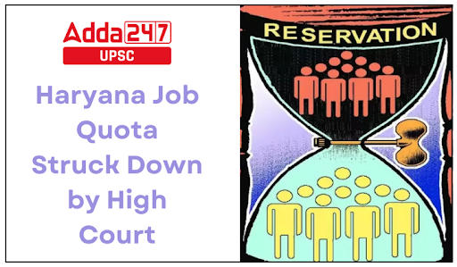 Haryana Job Quota