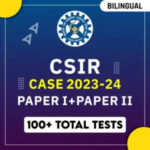 CSIR SO ASO Salary 2024, Pay Scale, Job Profile and Salary Structure