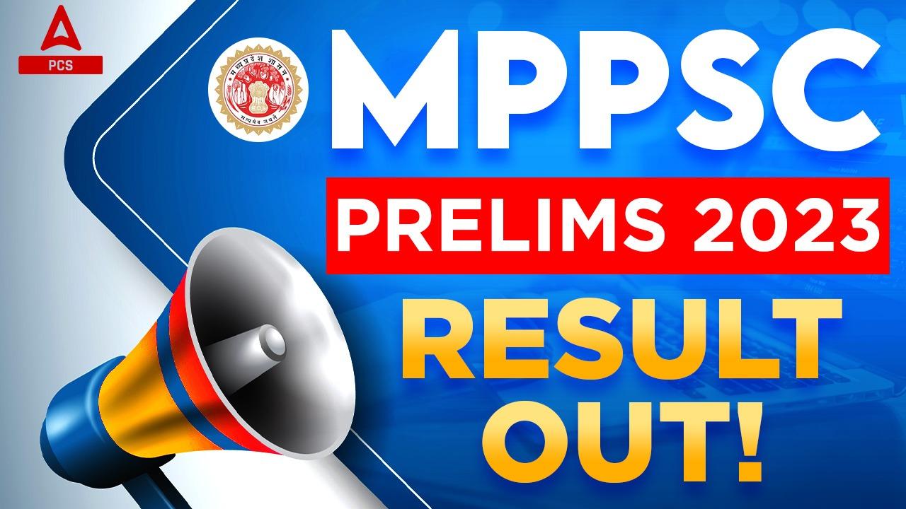 MPPSC Result 2024