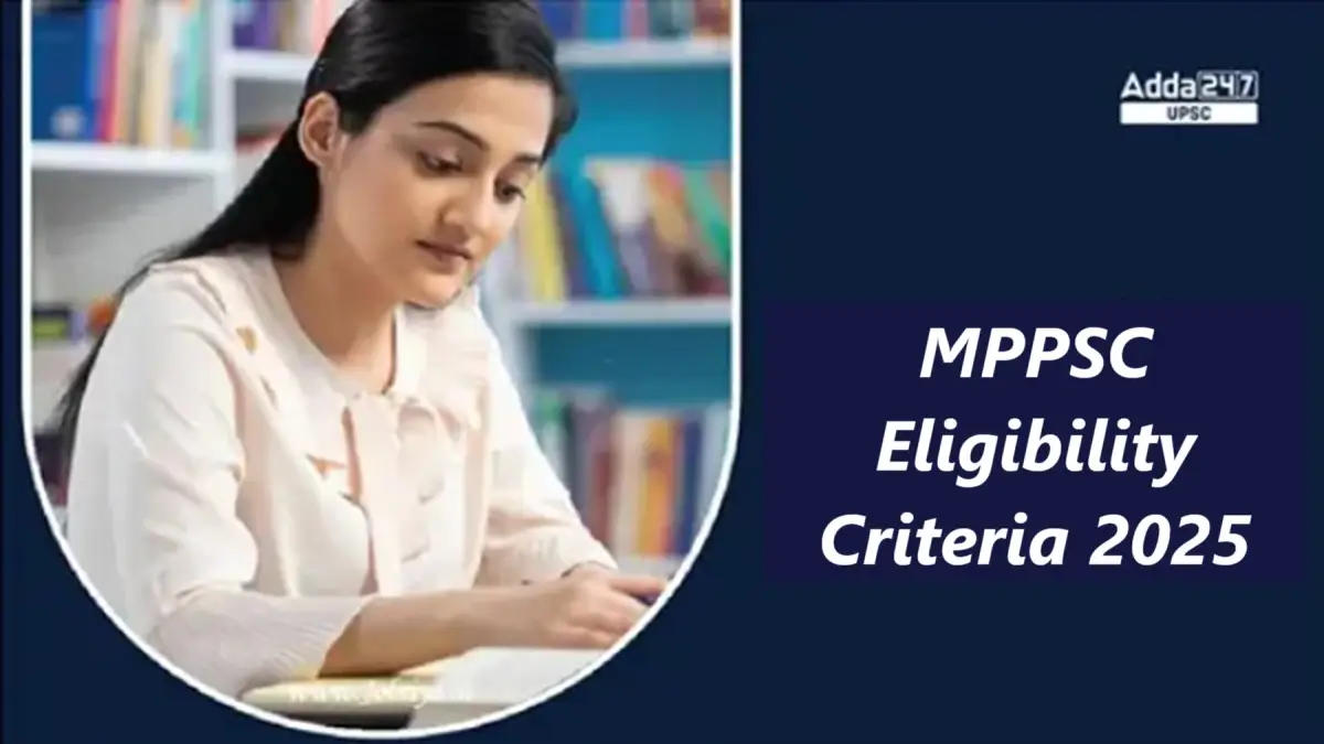 mppsc eligibility criteria