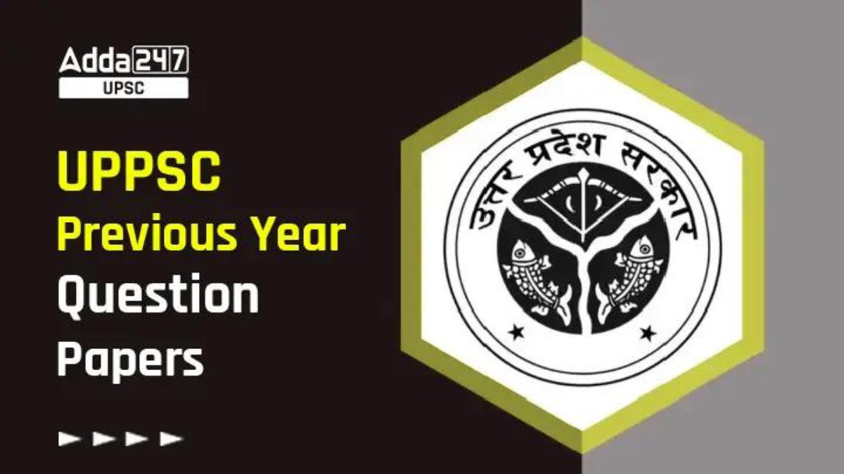 UPPSC previous year question paper