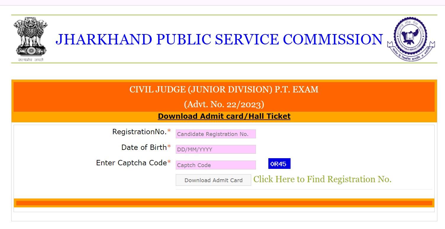 Admit Card