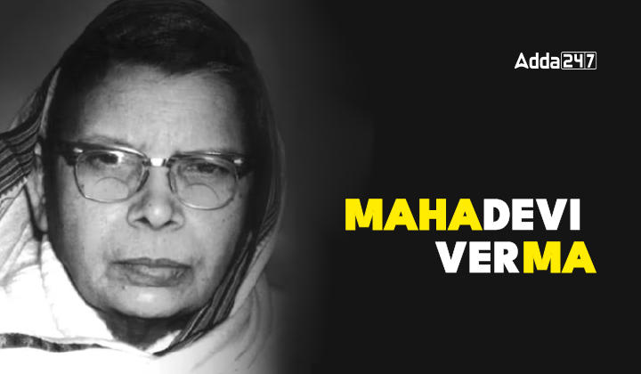 Mahadevi Verma