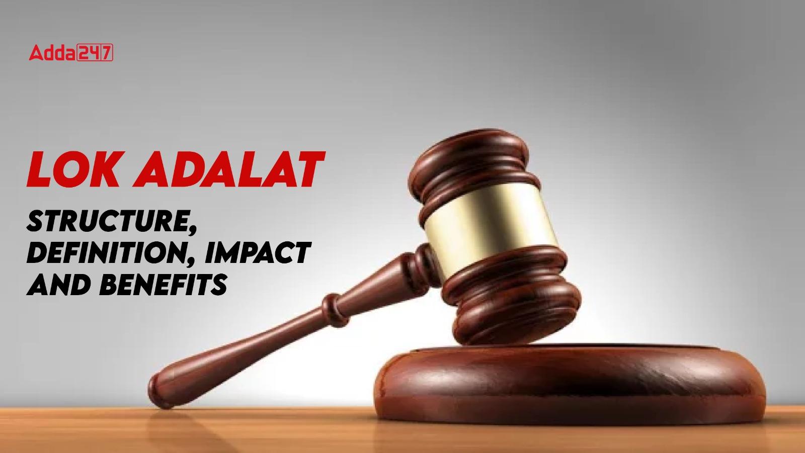 Lok Adalat