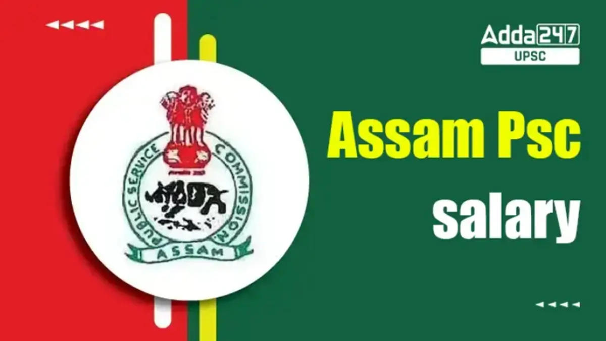 Assam CCE Salary