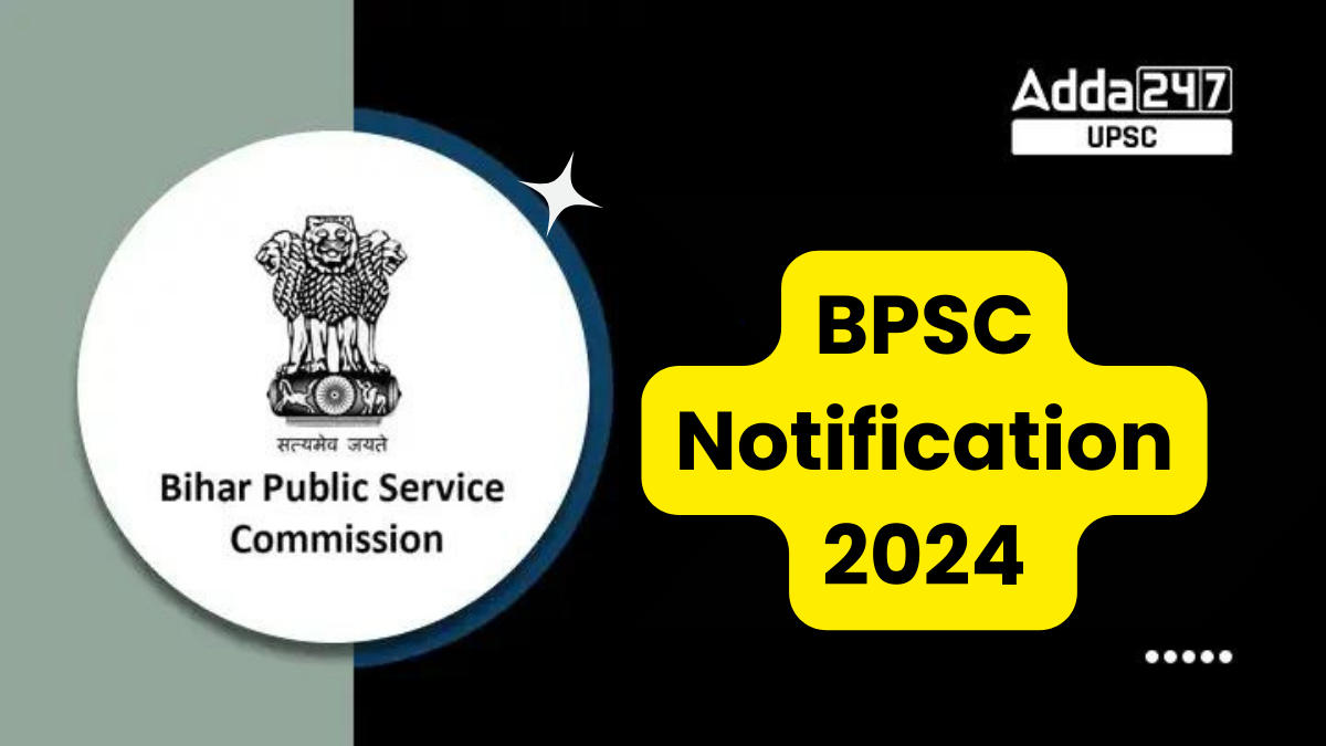 BPSC 70th Notification 2024