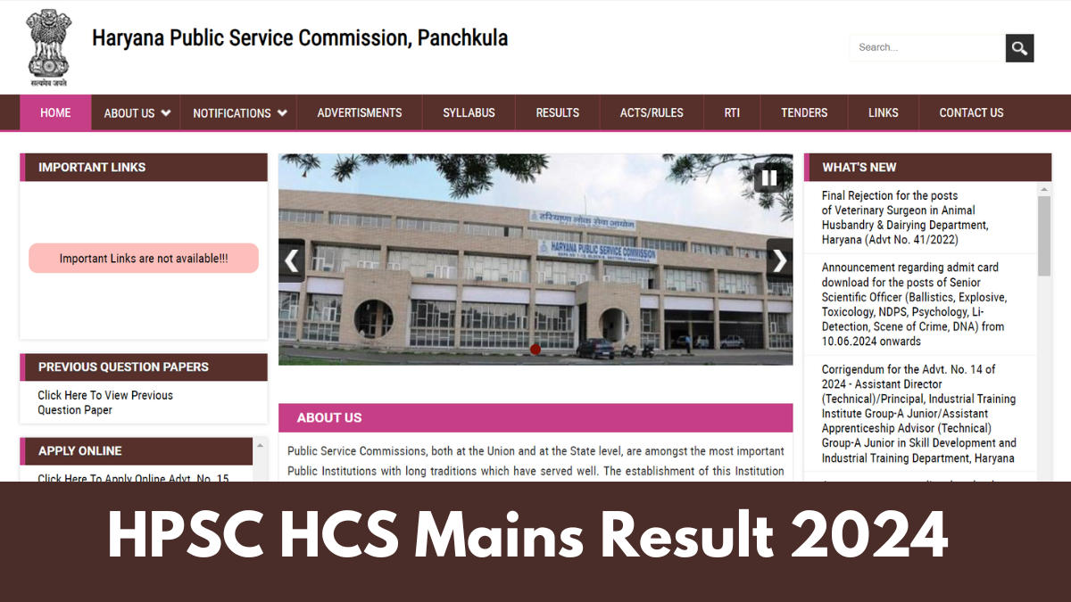 HPSC HCS Mains Result 2024