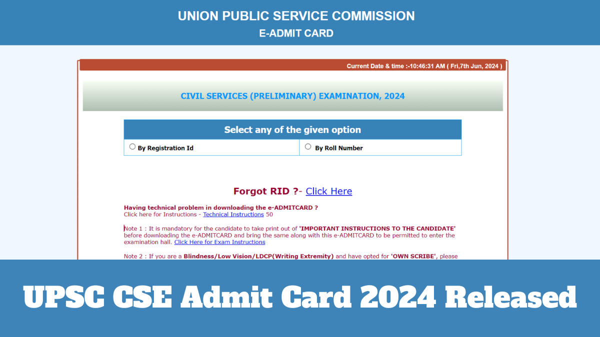 UPSC CSE Admit Card 2024