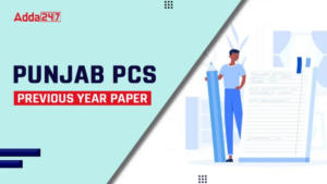 Punjab PCS previous year question paper 2024