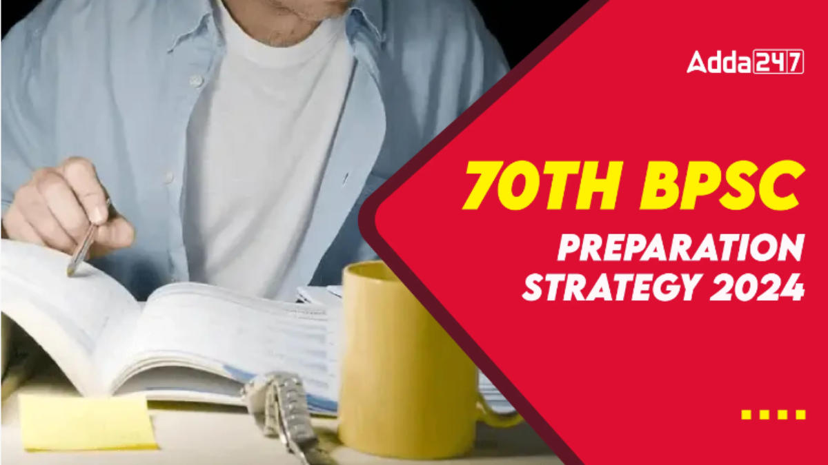 BPSC Preparation Strategy