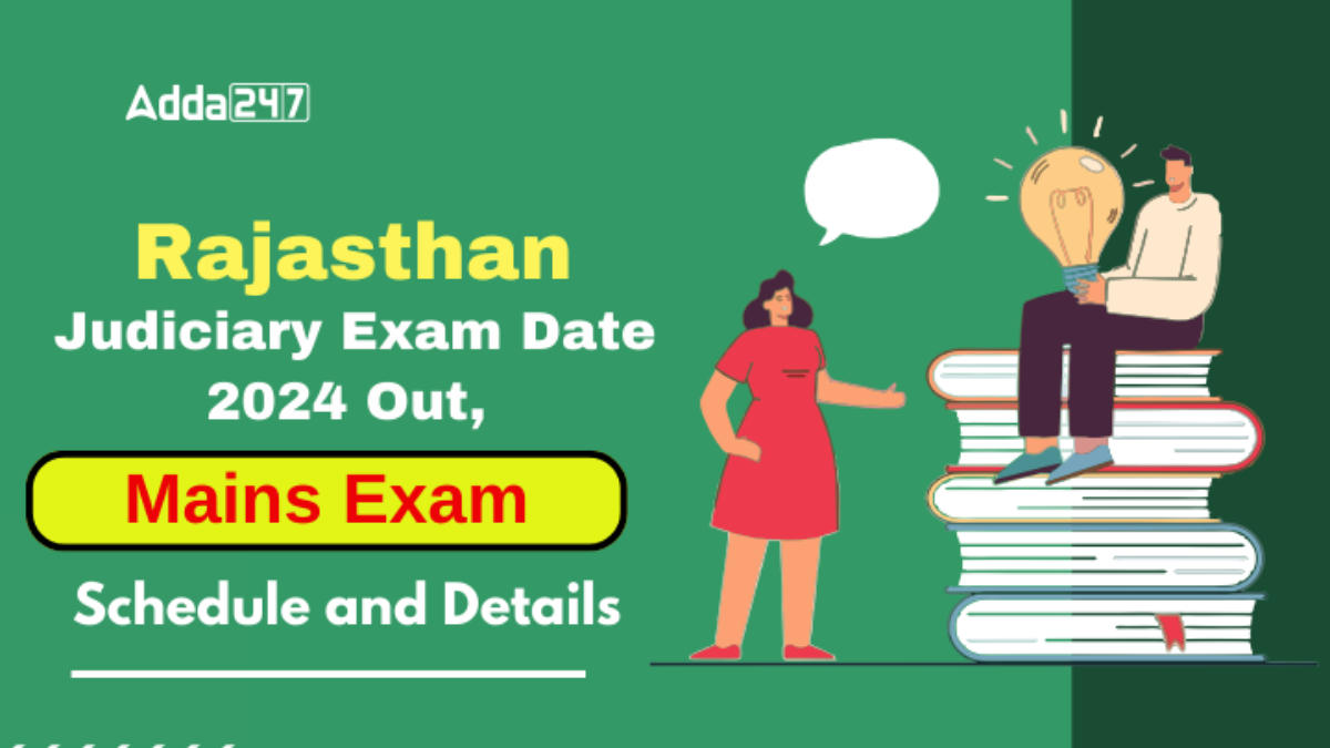 Rajasthan Judiciary Exam Date 2024