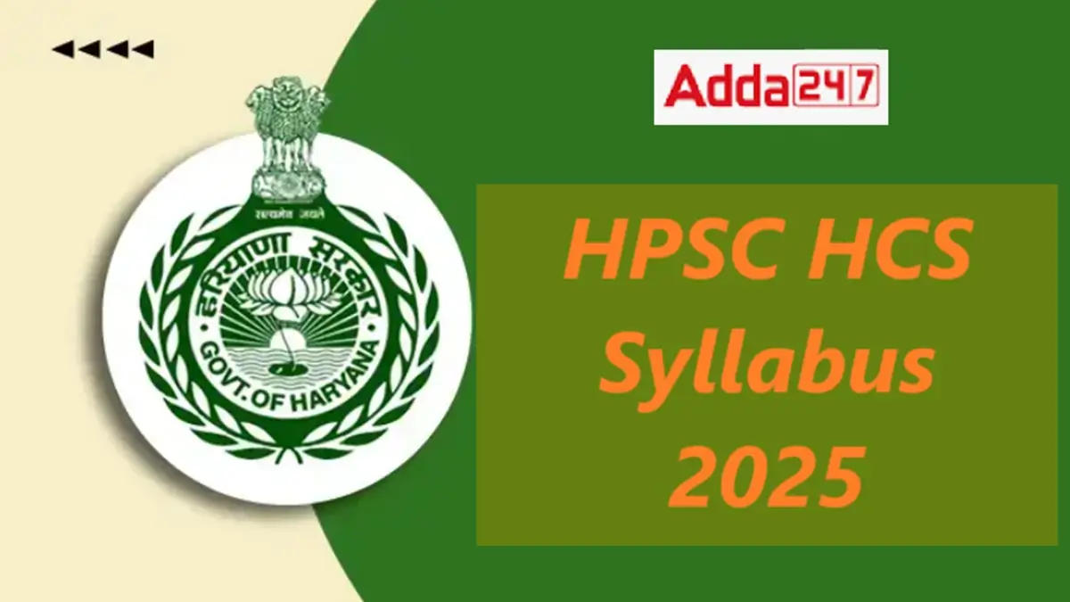 HPSC HCS Syllabus