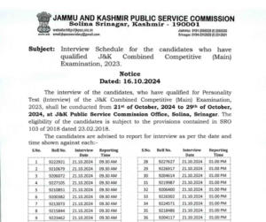 JKPSC Interview 2023-2024