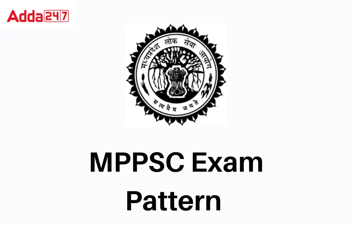 mppsc exam pattern