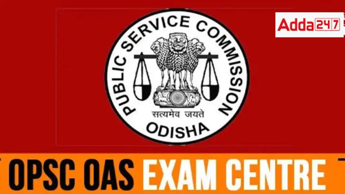 opsc ocs exam center