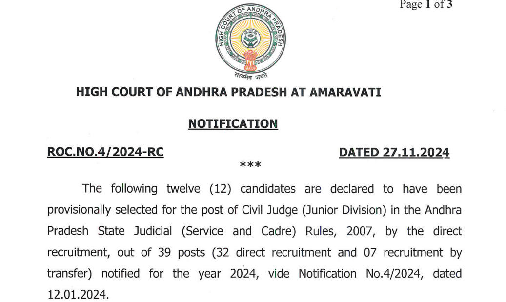 AP High Court Civil judge