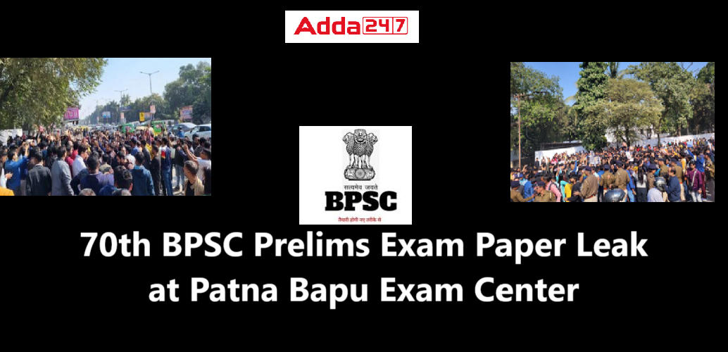 BPSC Paper Leak