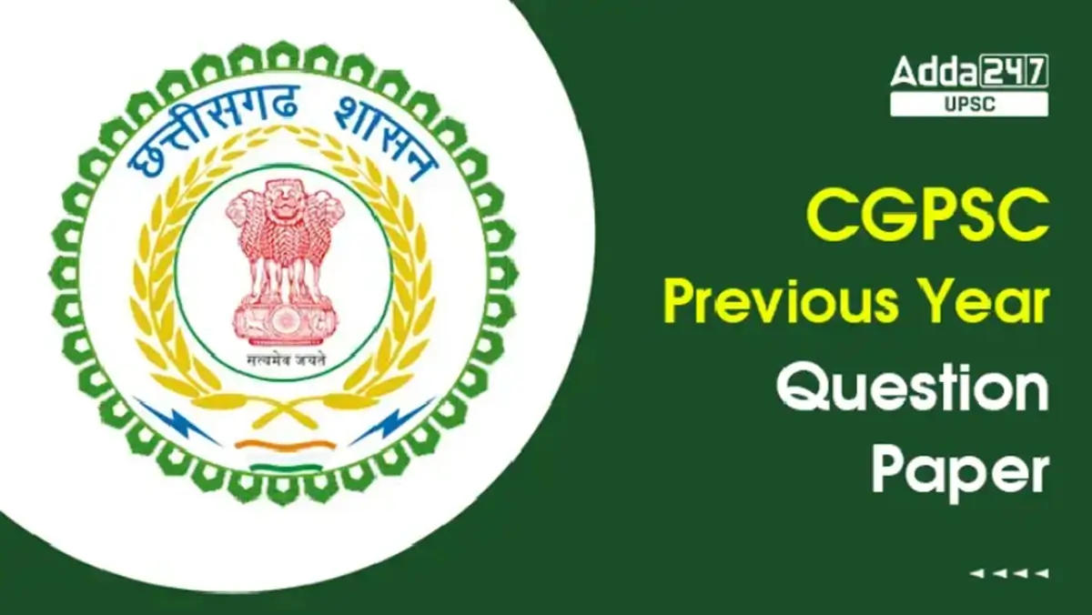 CGPSC Previous Year Question Paper