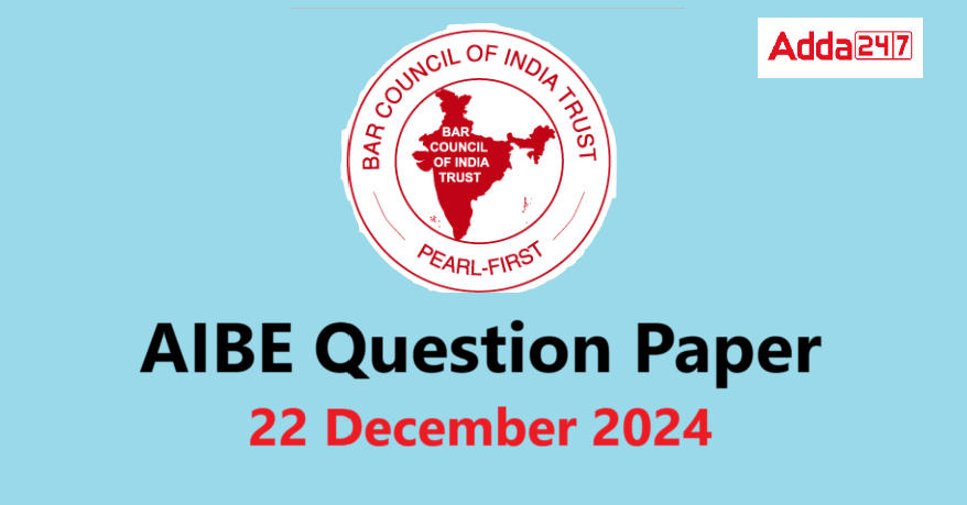 aibe 19 Question paper