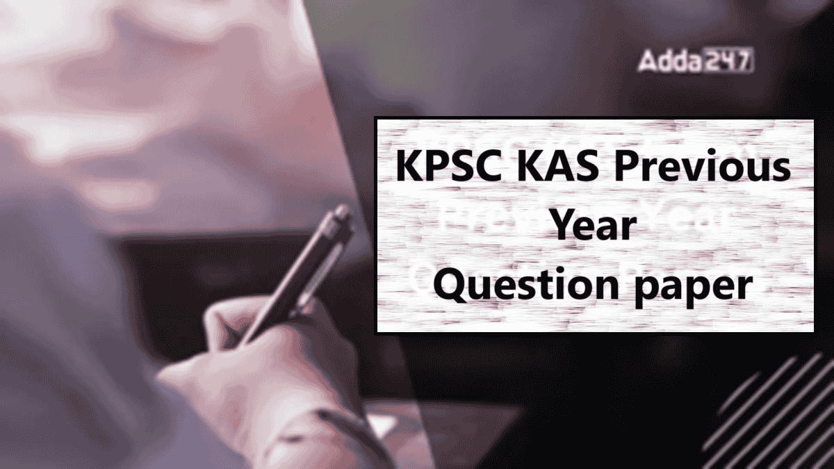 KPSC KAS Previous year