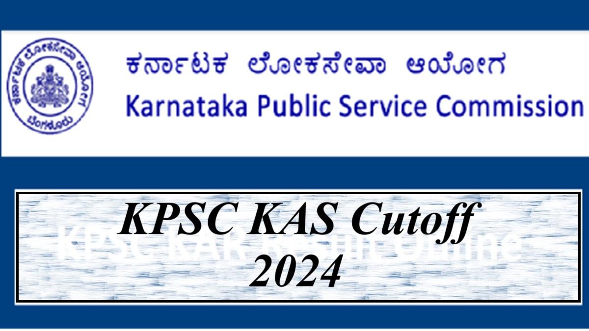 kpsc kas cutoff