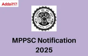 mppsc notification 2025