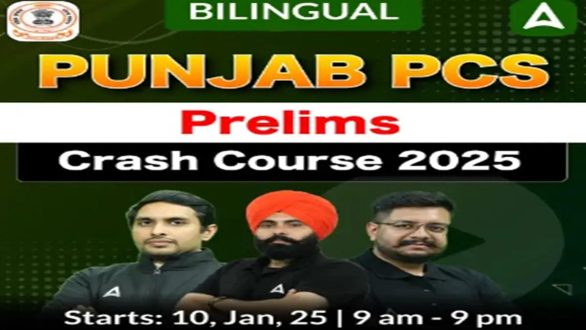 Punjab PCS Crash Course 2025