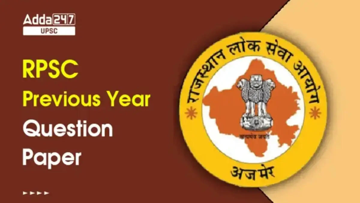 RPSC Previous year question papers