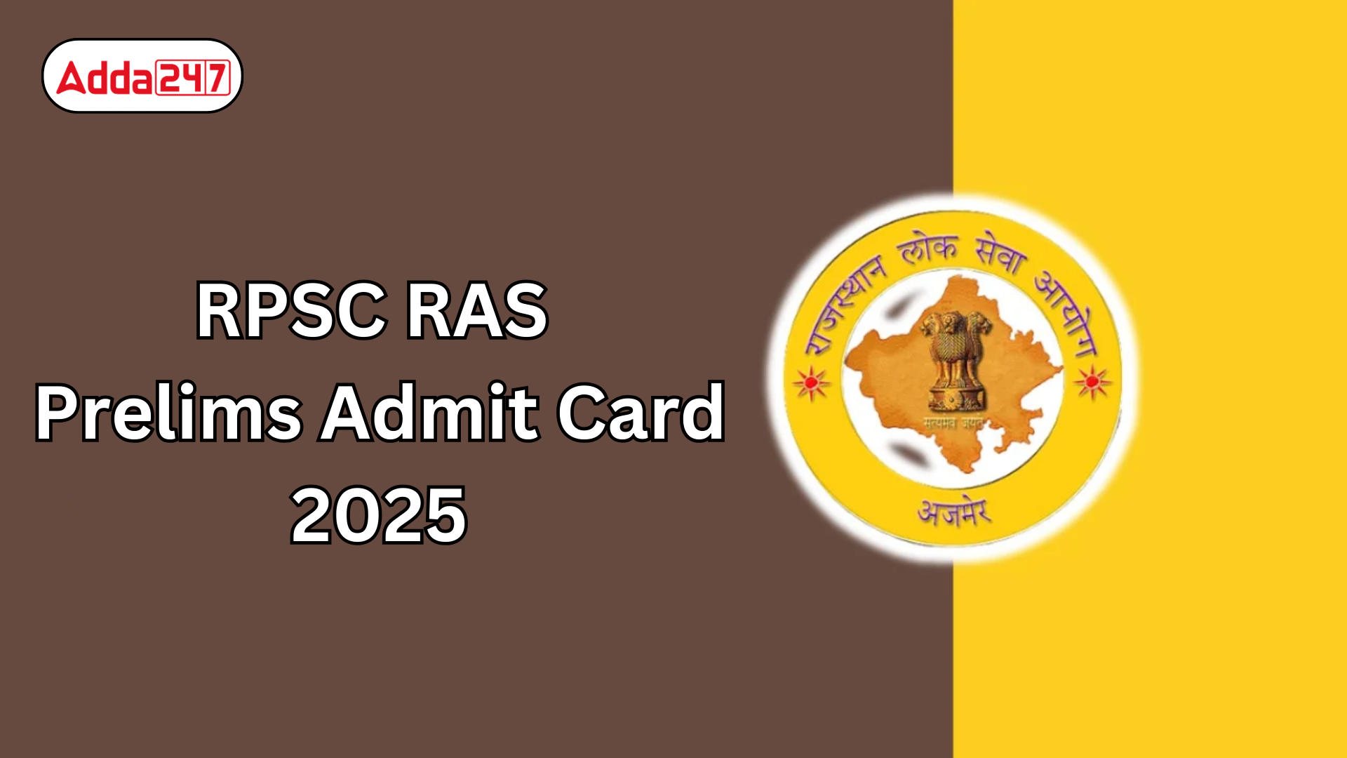 RPSC RAS Prelims Admit Card 2025