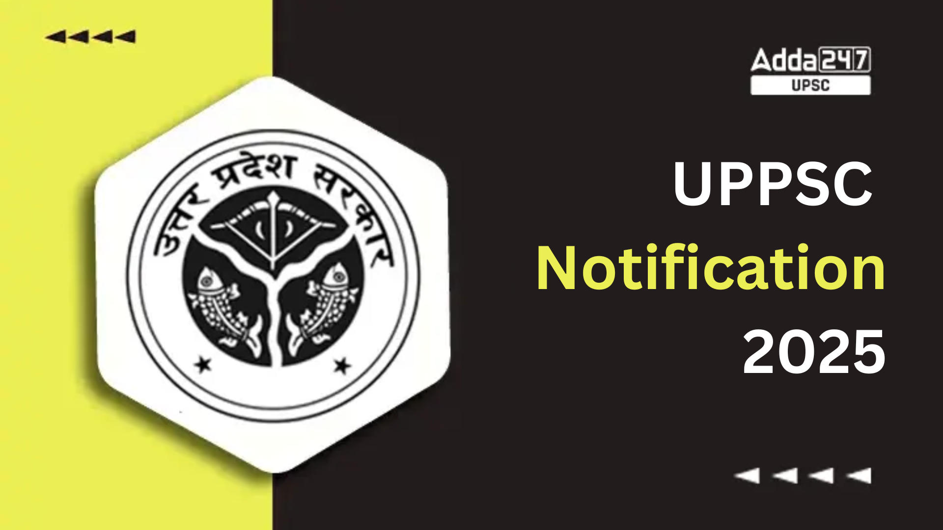 UPPSC Notification 2025