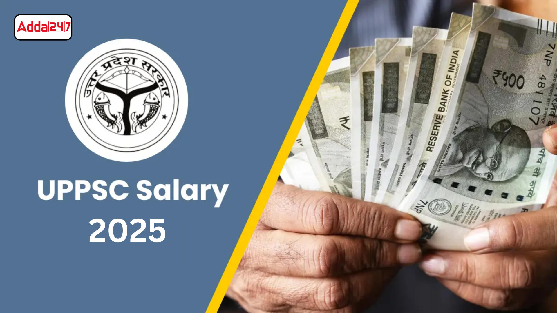 UPPSC Salary 2024