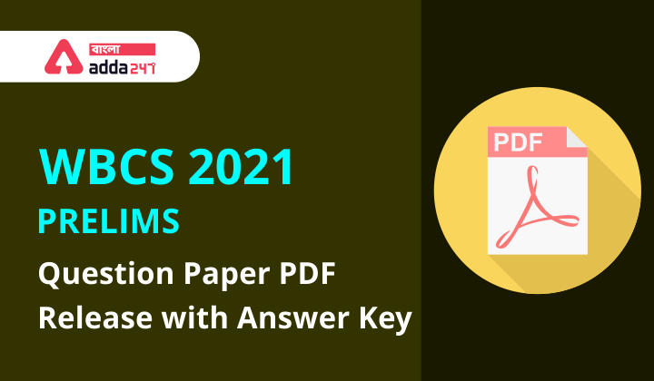 WBCS-Prelims-Question-Paper-PDF-release-with-answer-key