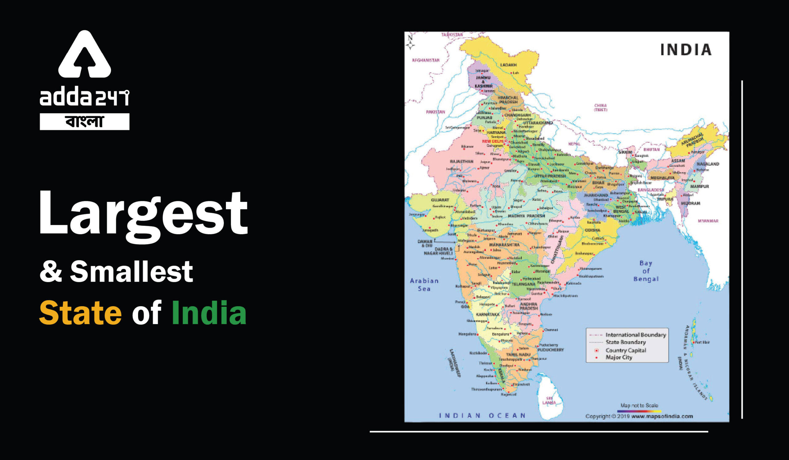 ভারতের বৃহত্তম এবং ক্ষুদ্রতম রাজ্যের তালিকা | Largest and Smallest State of India_30.1